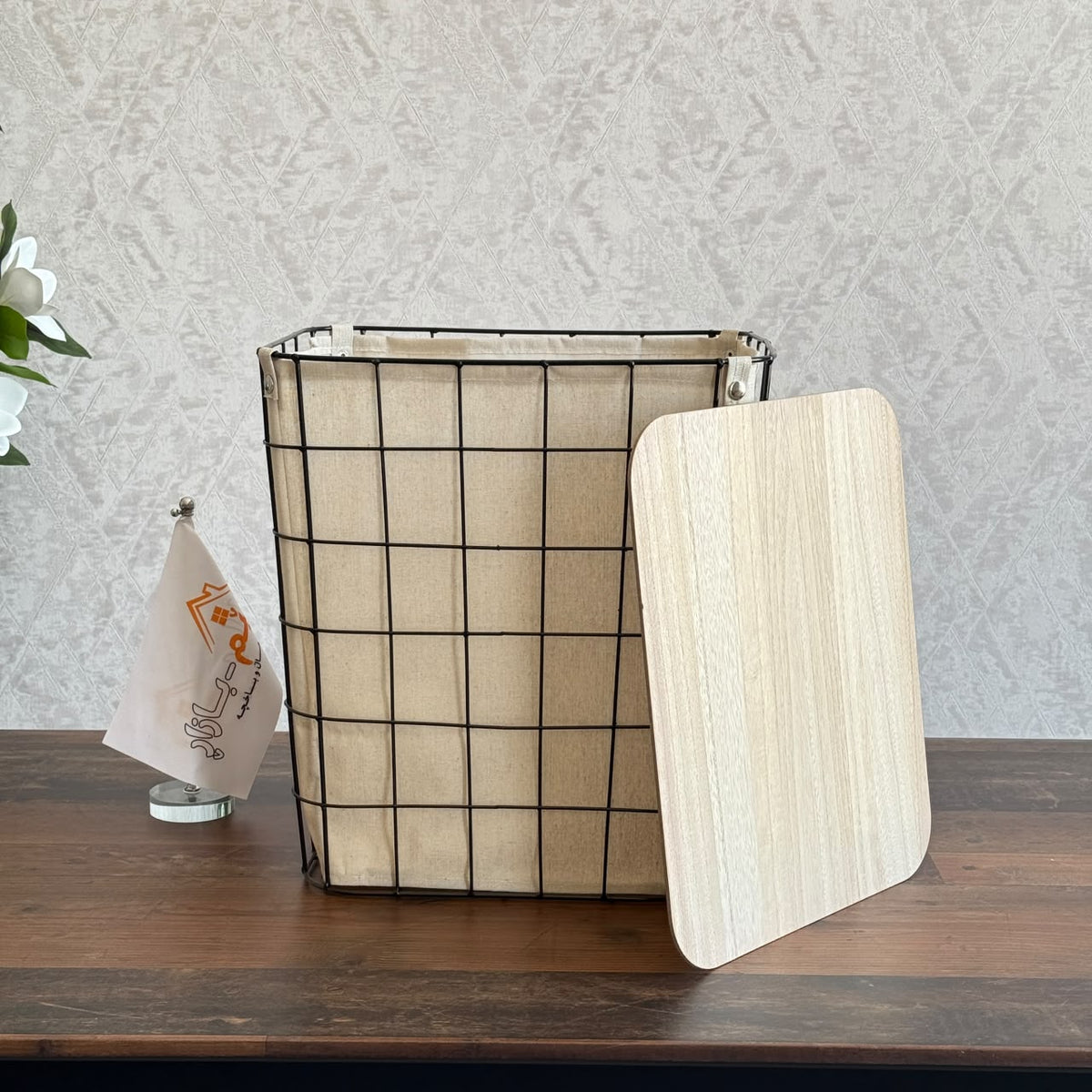 Modern Metal Grid Laundry Hampers with Wooden Covers & Fabric Liners