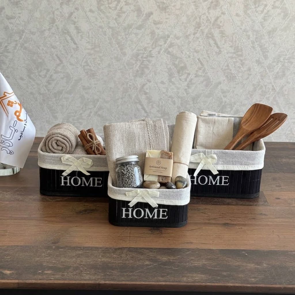 Multipurpose Wooden "HOME" Fabric-Lined Storage Organizer Set - Rectangular