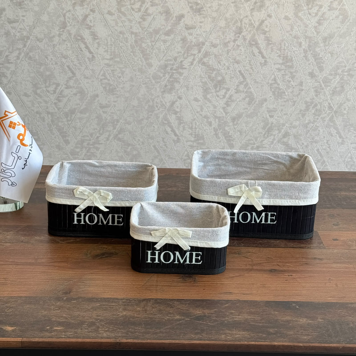 Multipurpose Wooden "HOME" Fabric-Lined Storage Organizer Set - Rectangular