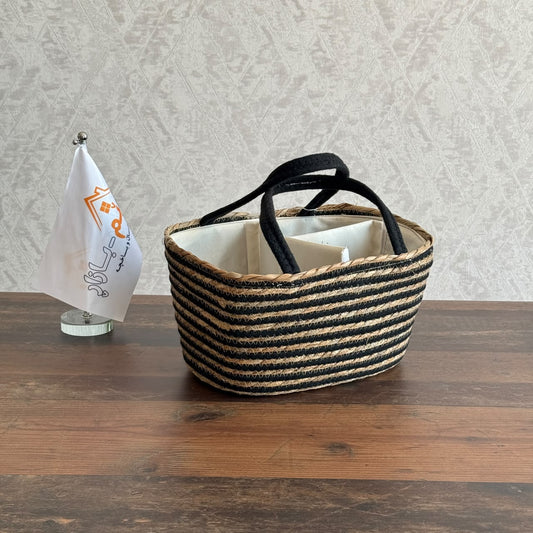 Striped Woven Caddy Basket with Dividers & Handles