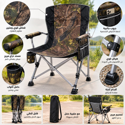 Heavy-Duty High-Back Folding Camping Chair with Cup Holder & Side Pocket