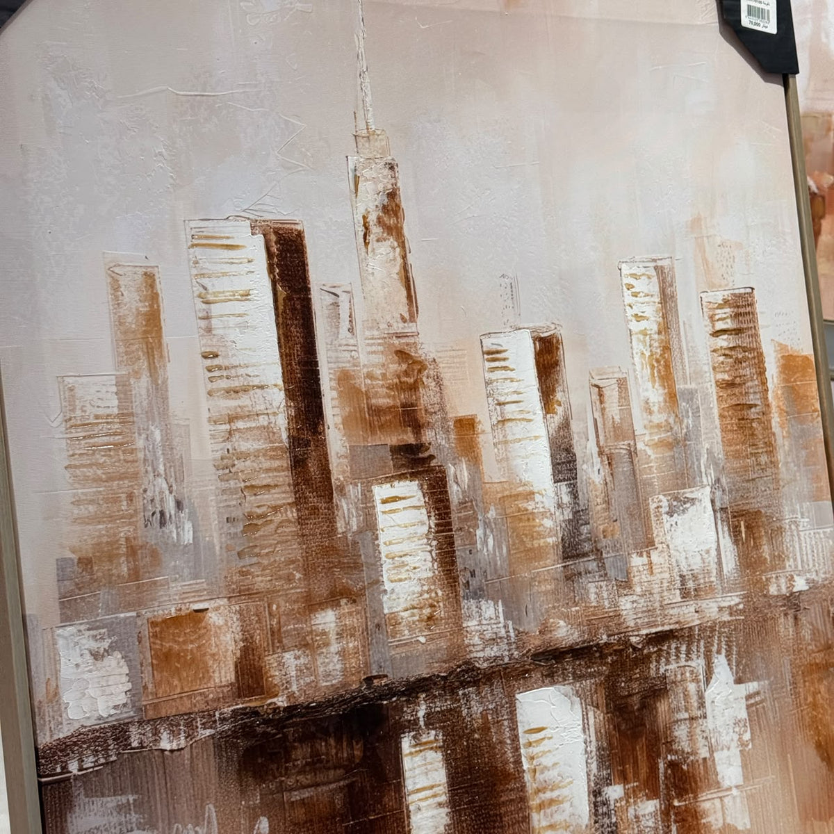 Urban Reflection Abstract Skyline Canvas Art - 70x100