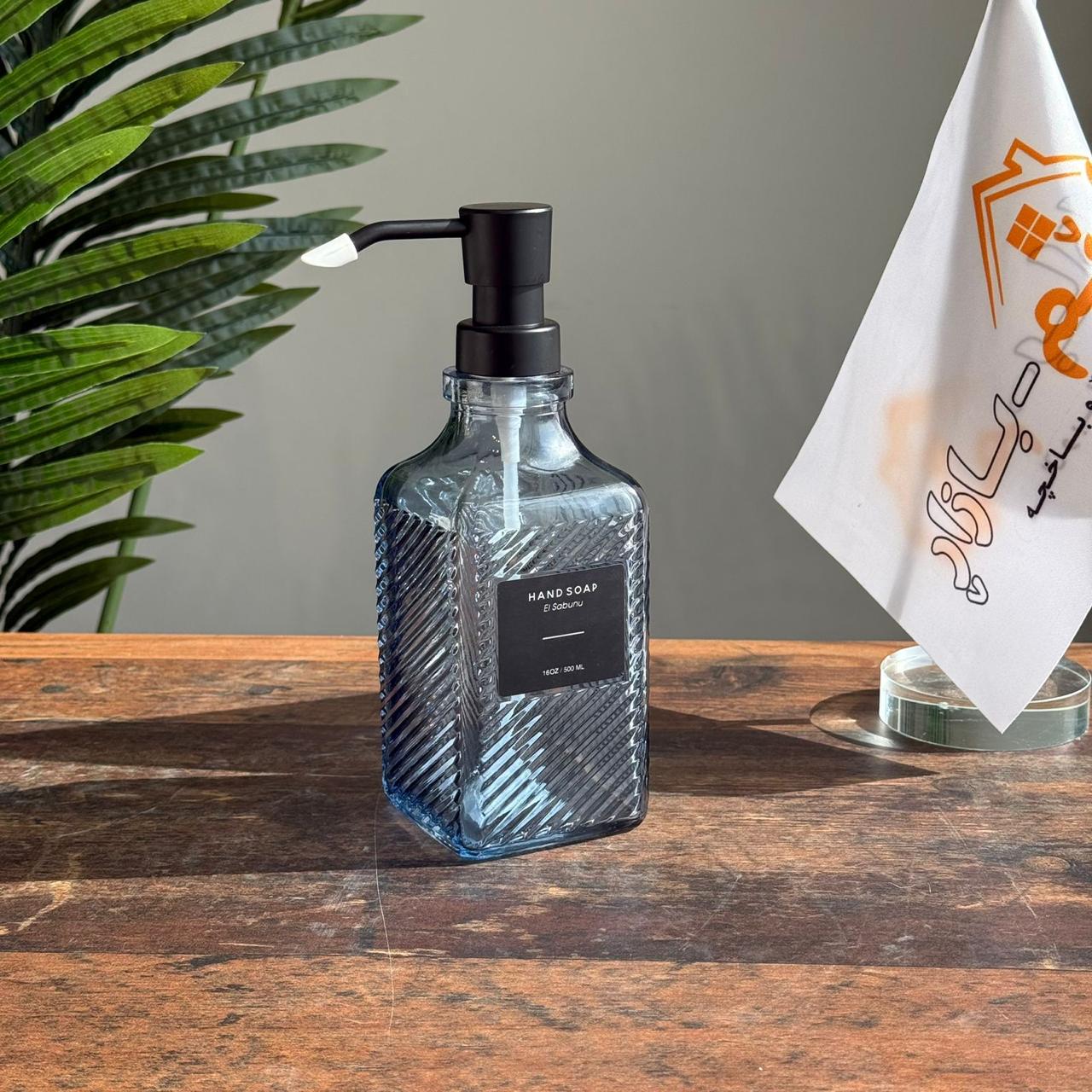 Modern Glass Soap Dispenser with Pump