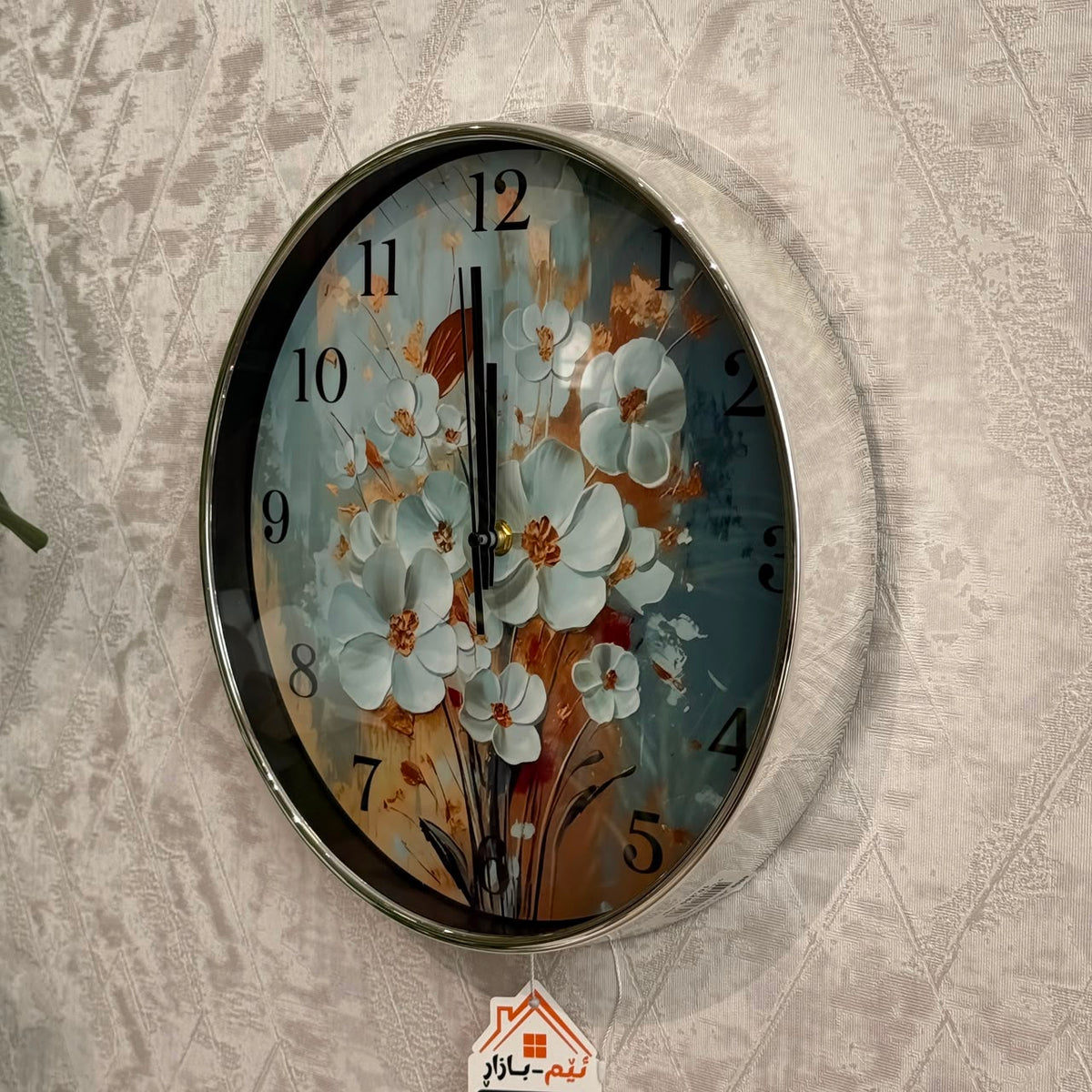 Luxury Decorative Wall Clock