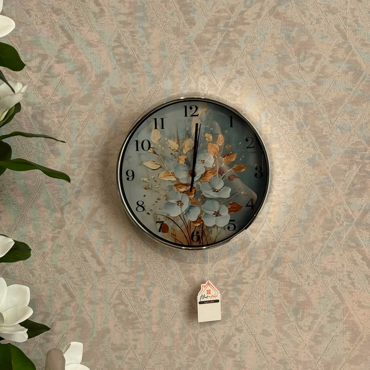 Luxury Decorative Wall Clock
