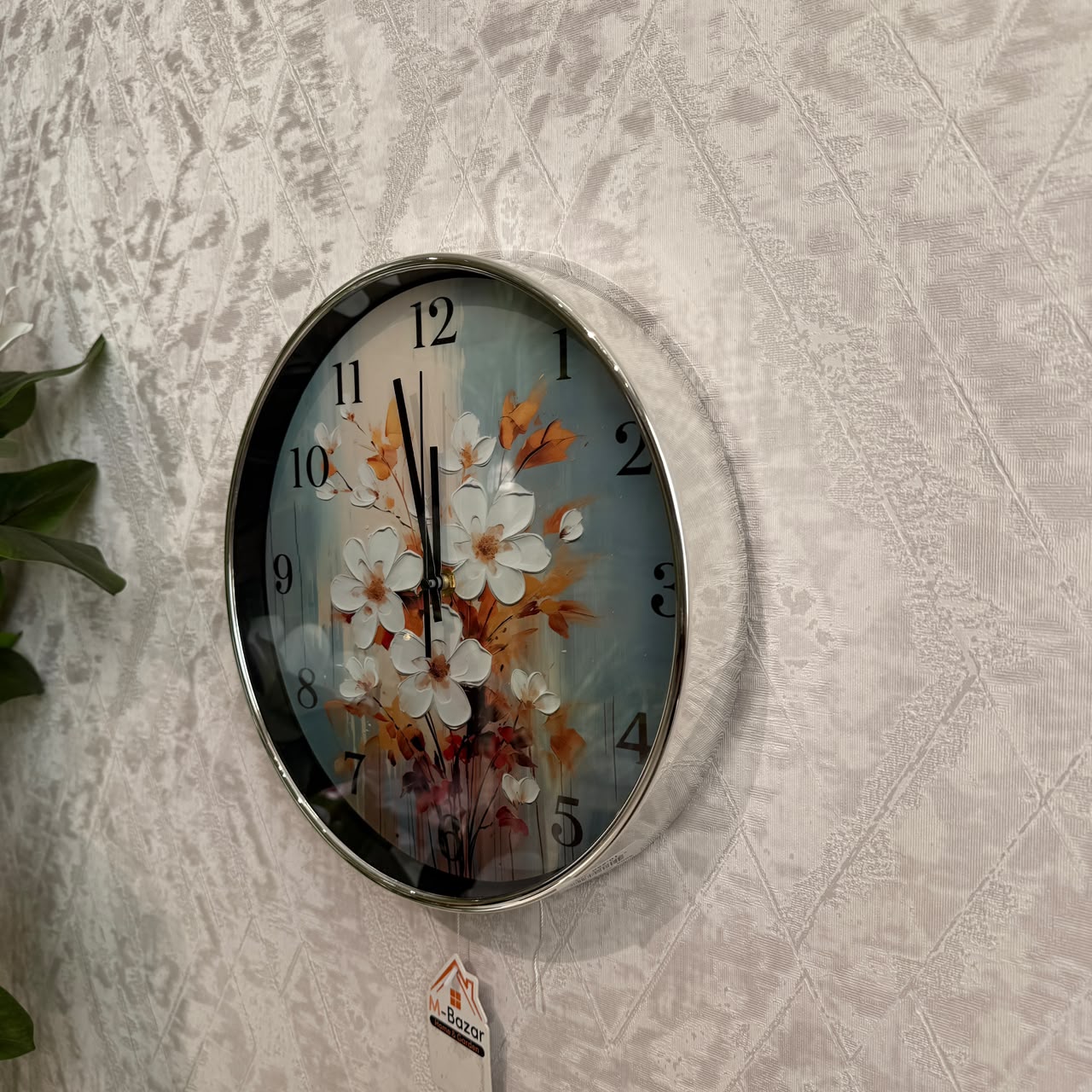Luxury Decorative Wall Clock