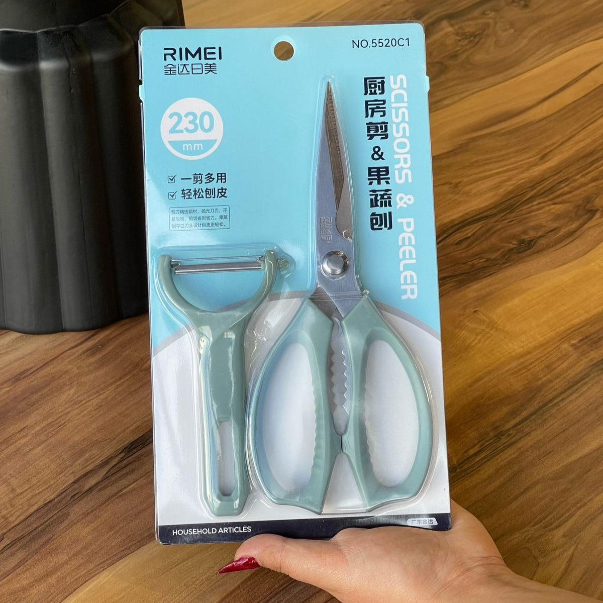 Household Scissor & Peeler