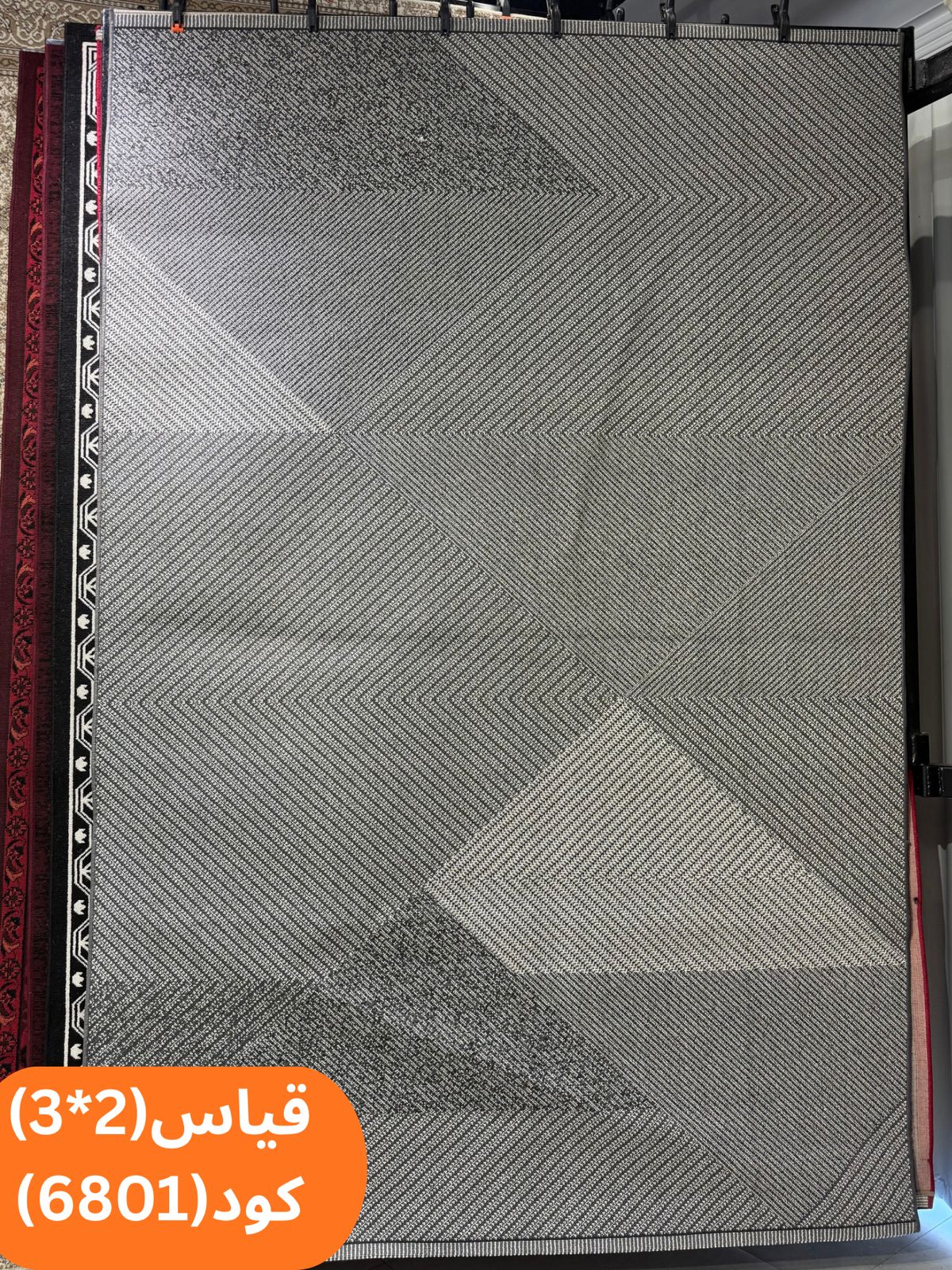 2*3m Modern Indoor Carpet