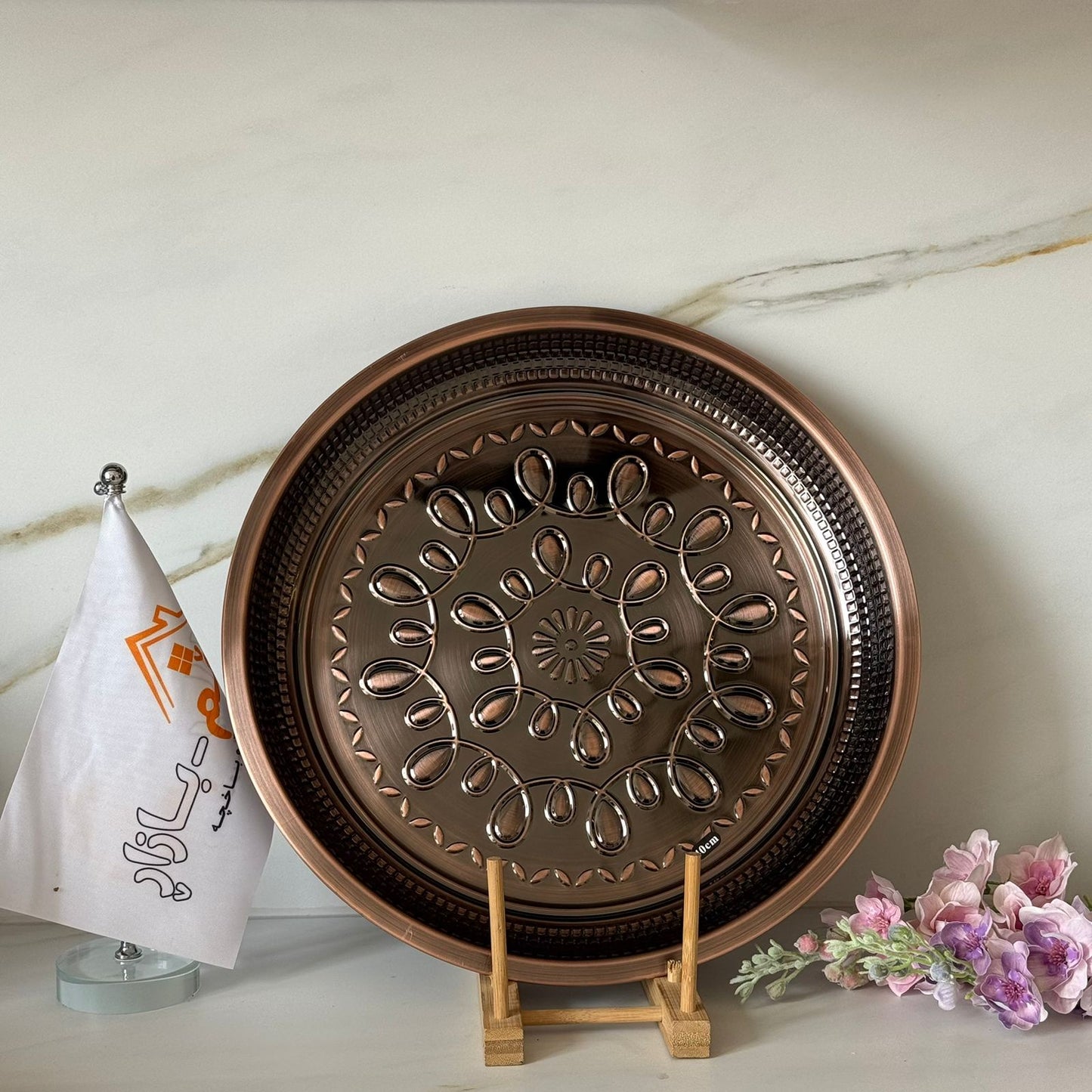 Decorative Metal Serving Tray (Gold / Silver / Bronze)