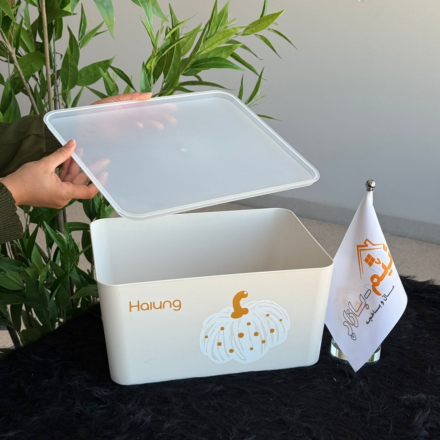 Multi-Purpose Storage Boxes -2-Sizes