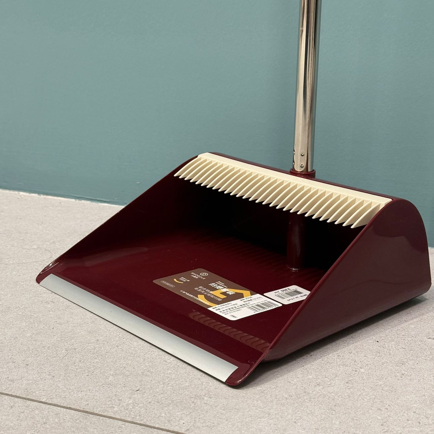 Broom & Long-Handle Dustpan Set