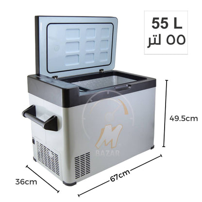 55 Liter - Portable Car Freezer