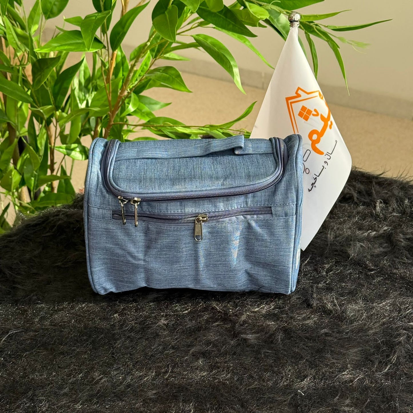 Travel Toiletry Organizer Bag