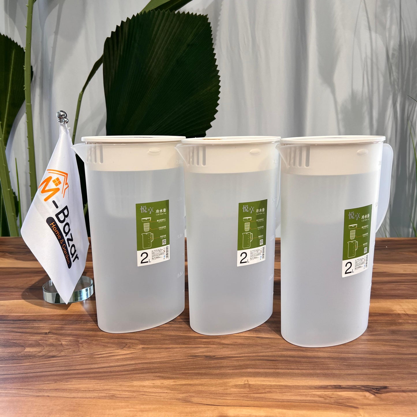 Durable Water And Juice Plastic Pitcher