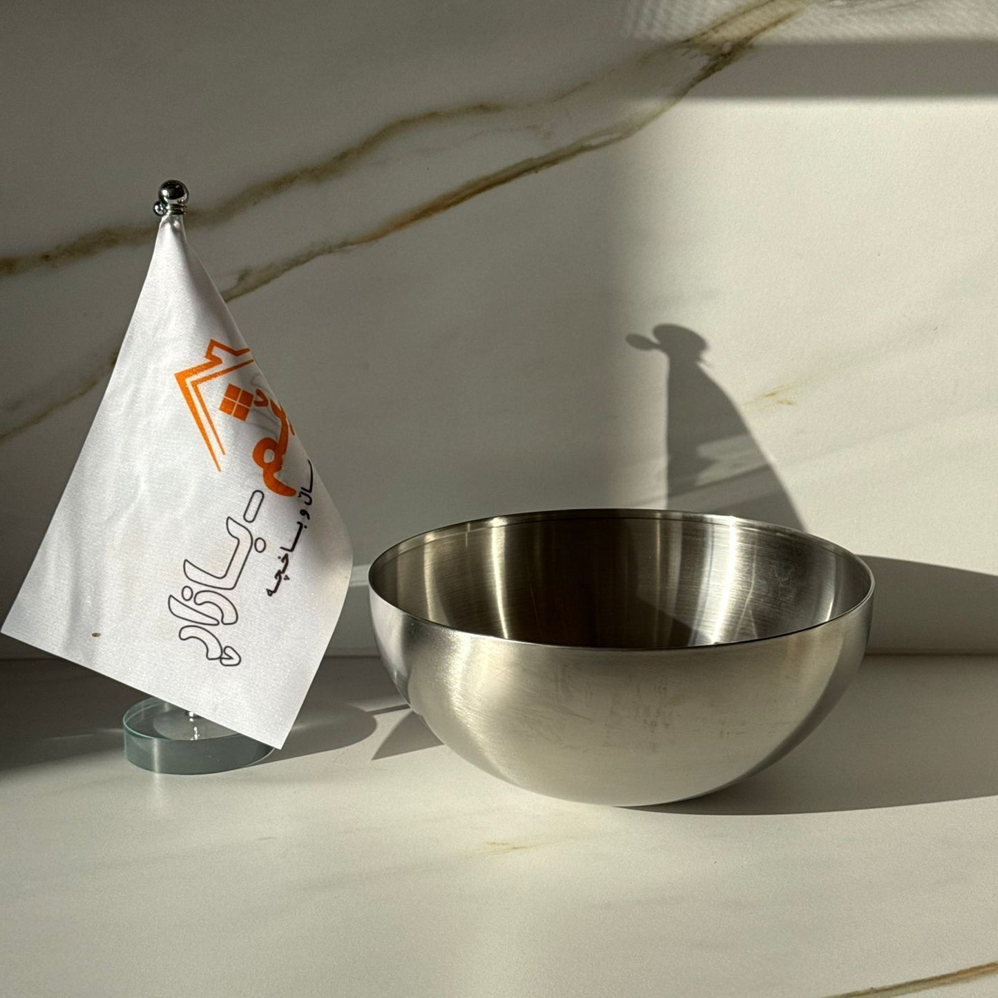 تاسەى شيكى فرە مەبەستیی ستیلی زیوى 