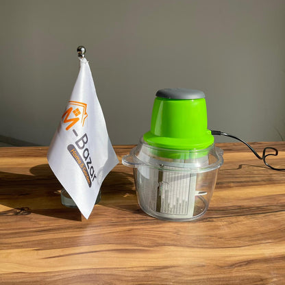 Multifunction Meat Grinder & Vegetable Chopper