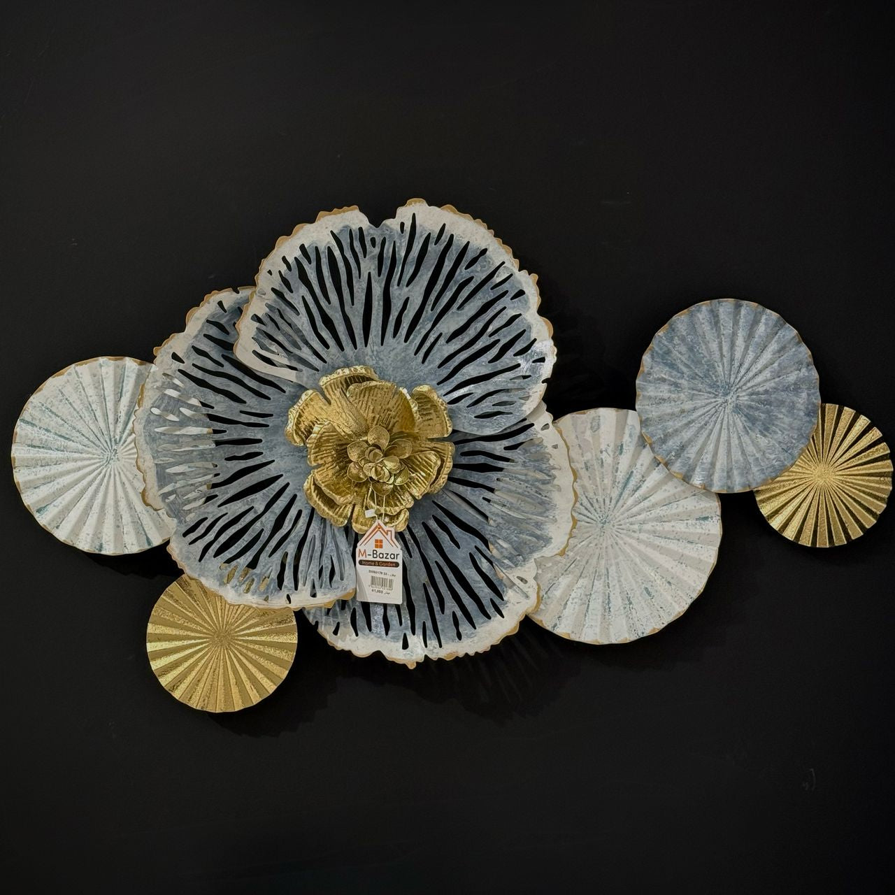 Metal Decorative Wall Art