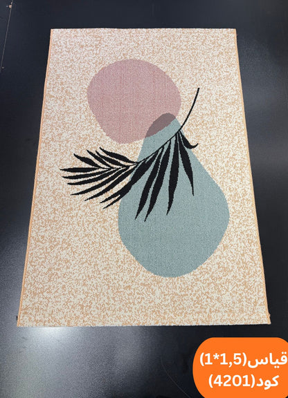 سجاد داخلي متعدد الألوان مقاس 1 × 1.5 م