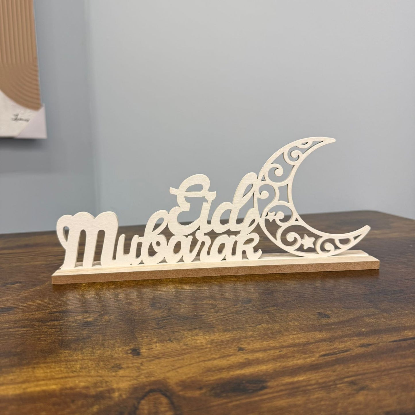 Eid Mubarak Decorative Table Piece