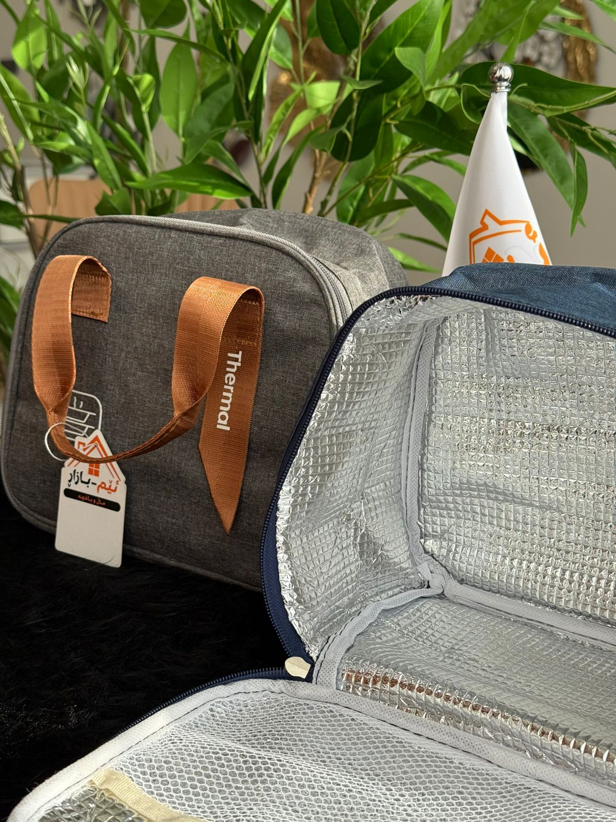 Thermal Cooler Bag for Food & Drinks