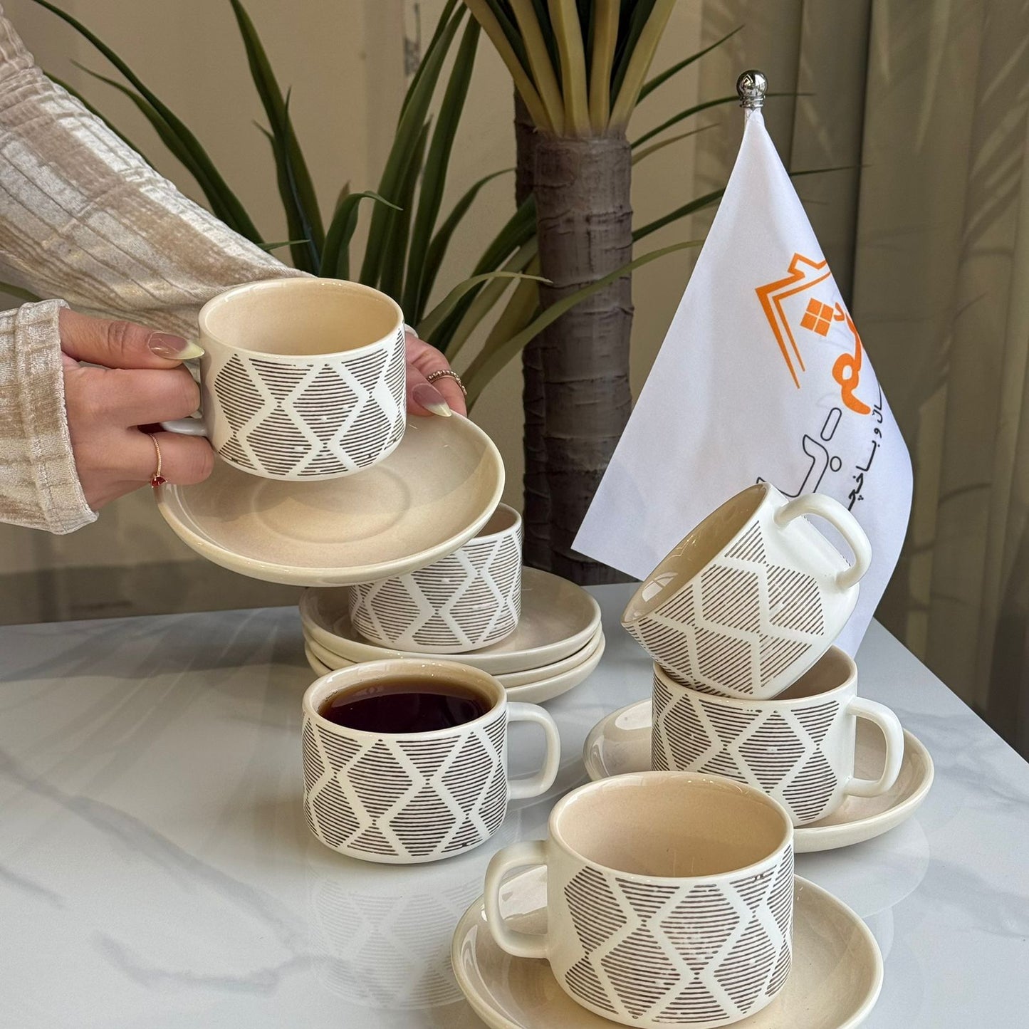 Modern Luxury Coffee Cups & Saucers Set