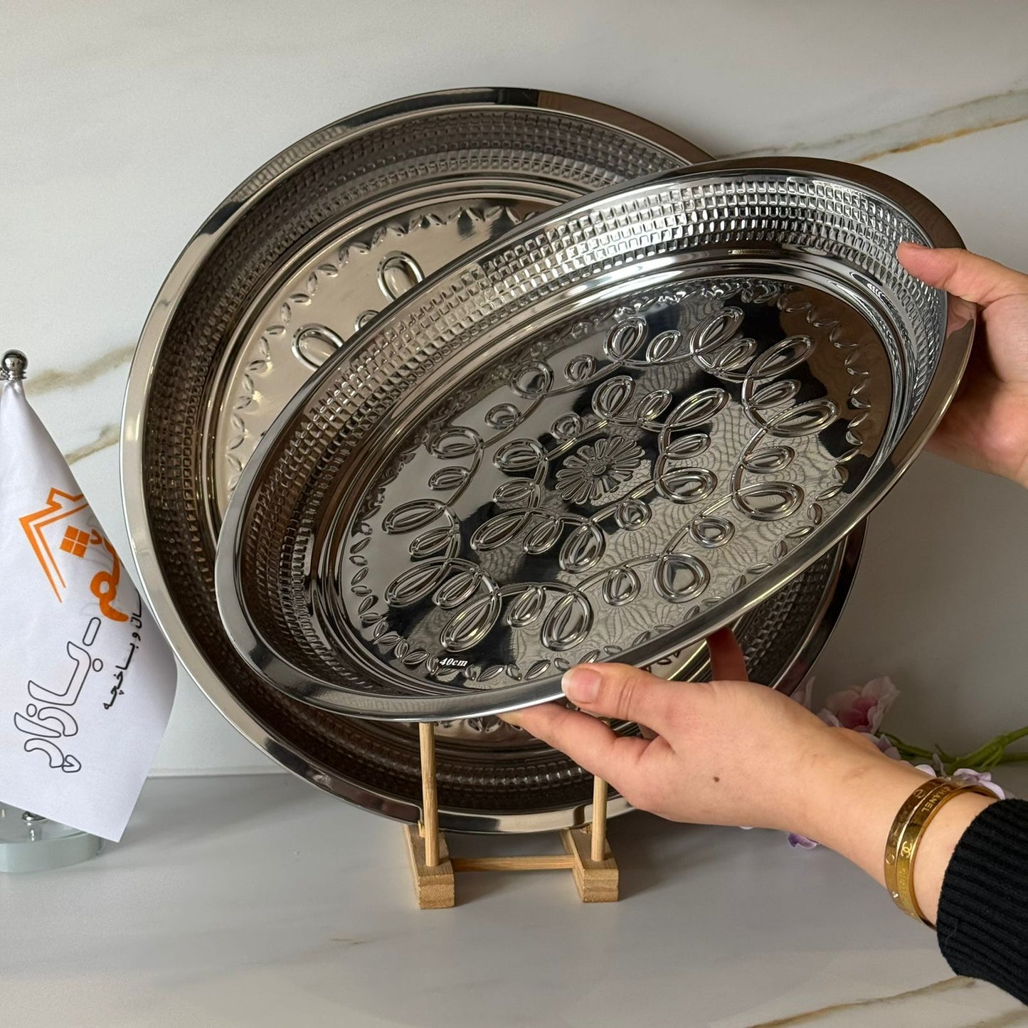 Decorative Metal Serving Tray (Gold / Silver / Bronze)