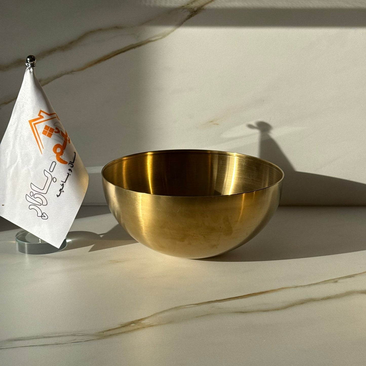 تاسەى شيكى فرە مەبەستیی ستیلی زێڕى