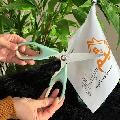 Multi-Purpose Stainless Steel Household Scissors