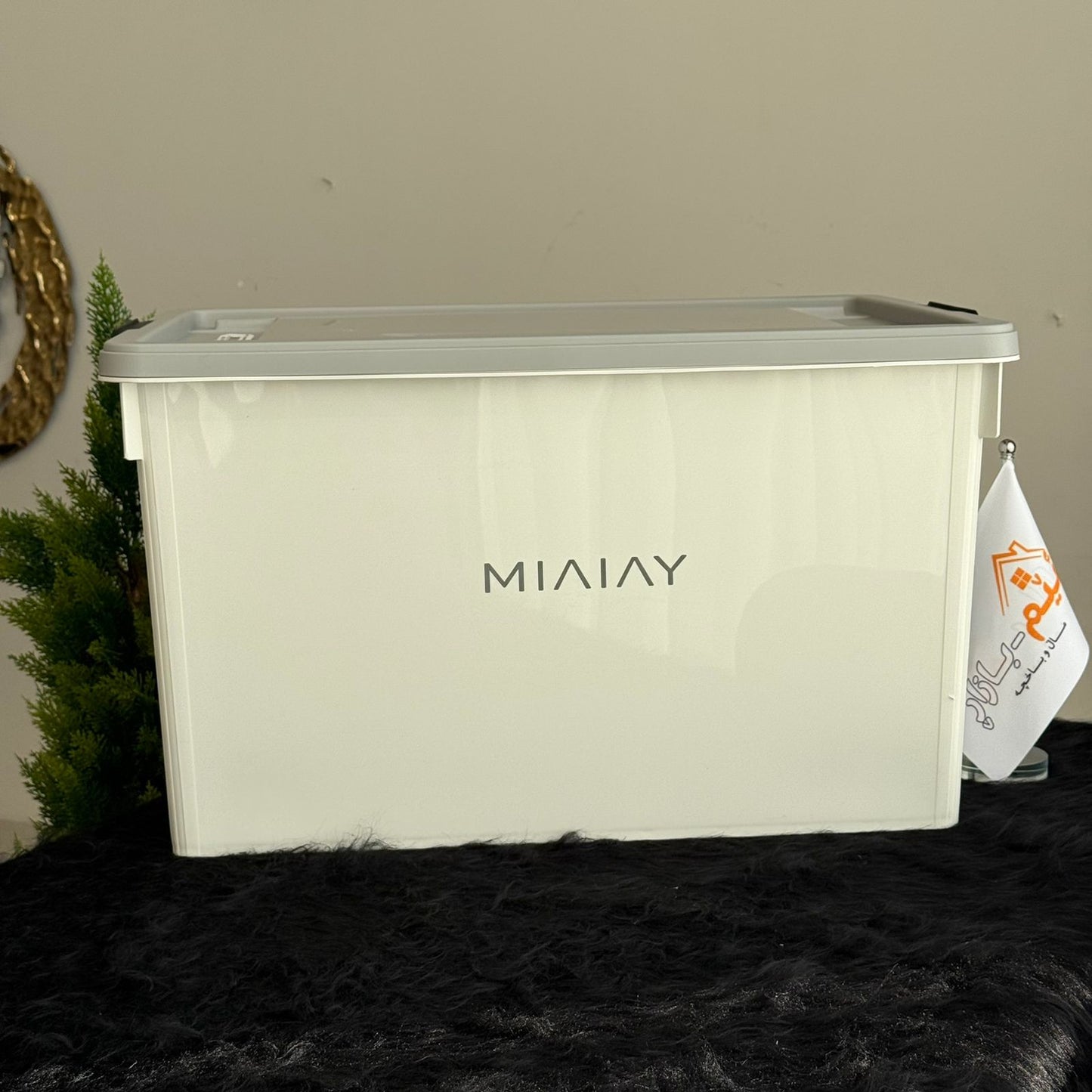 7-Sized Multi-Purpose Storage Boxes