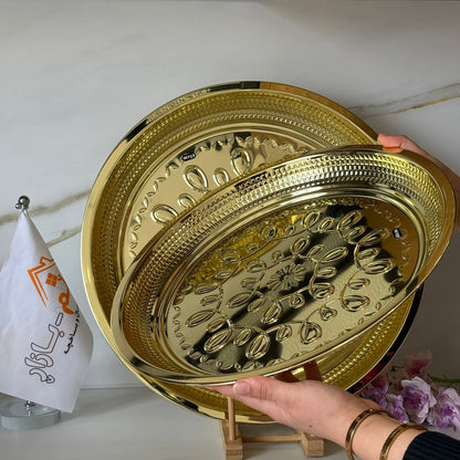 Decorative Metal Serving Tray (Gold / Silver / Bronze)