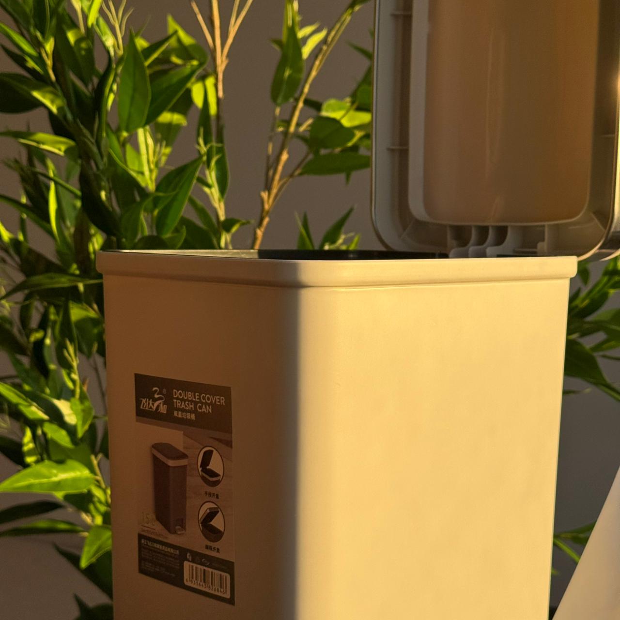 Luxury Pedal & Press Waste Bin