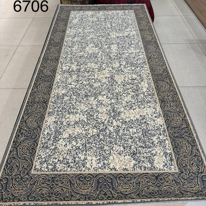 1x2m Modern Indoor Carpet