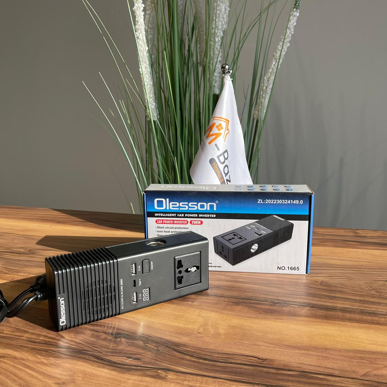 200W Intelligent Car Power Inverter