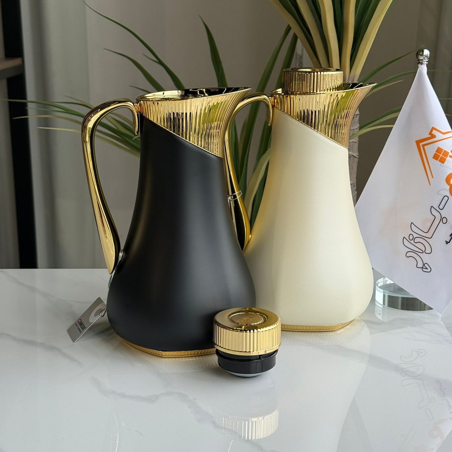 Elegance Coffee & Tea Thermos