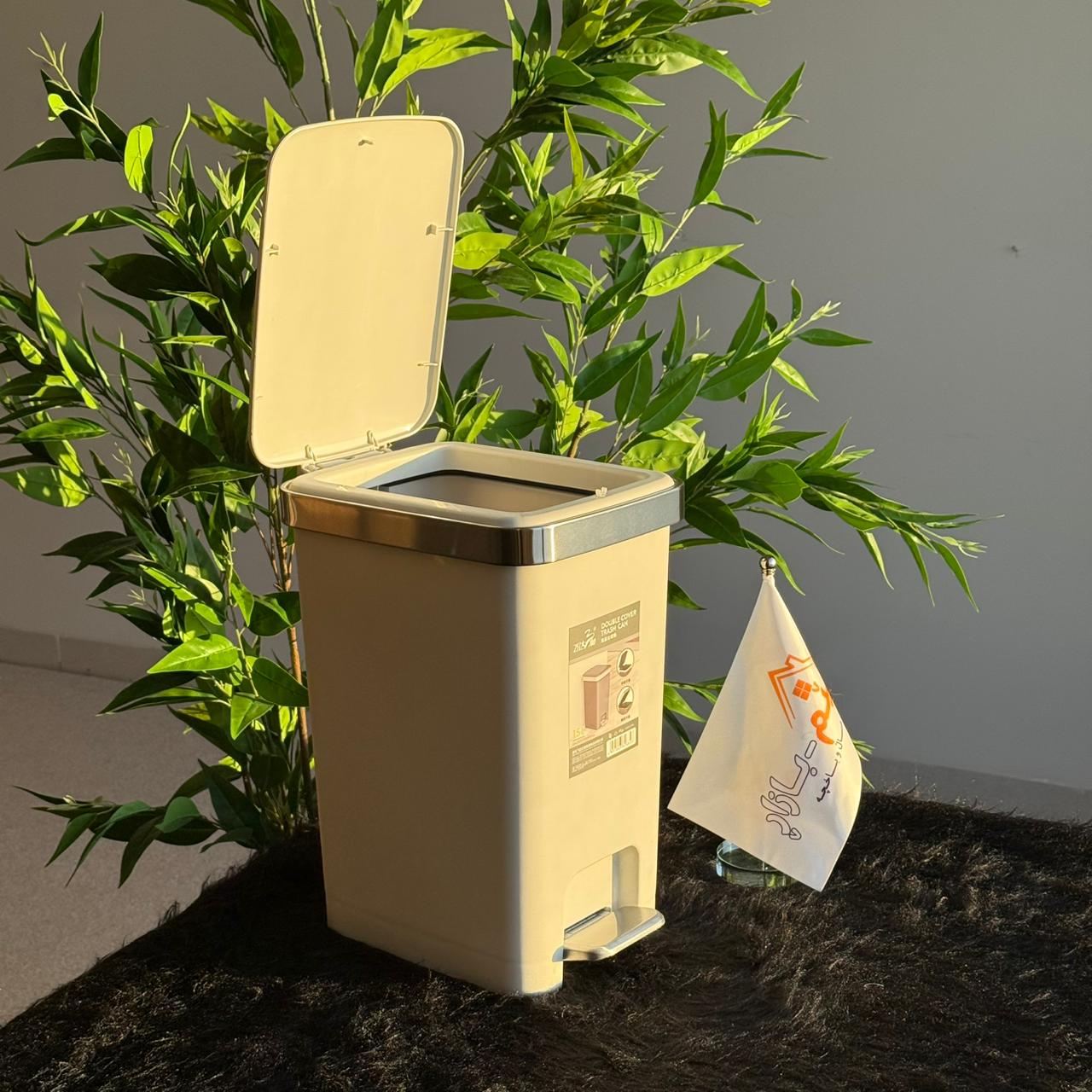 Luxury Pedal & Press Waste Bin