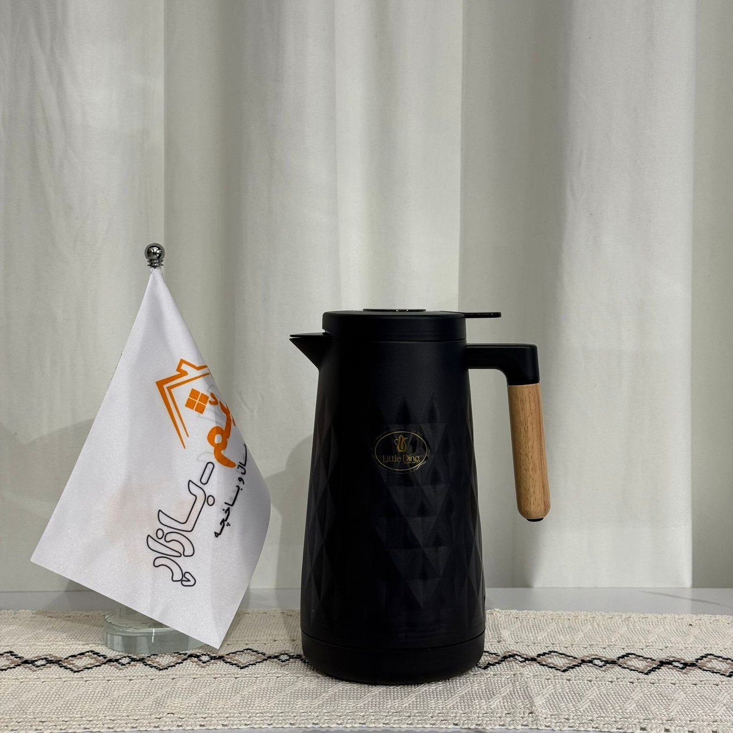 Modern Durable Tea & Coffee Thermoses