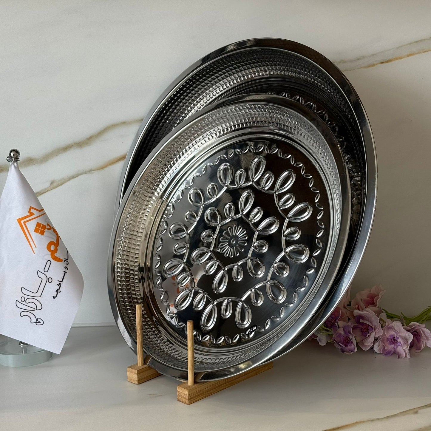 Decorative Metal Serving Tray (Gold / Silver / Bronze)