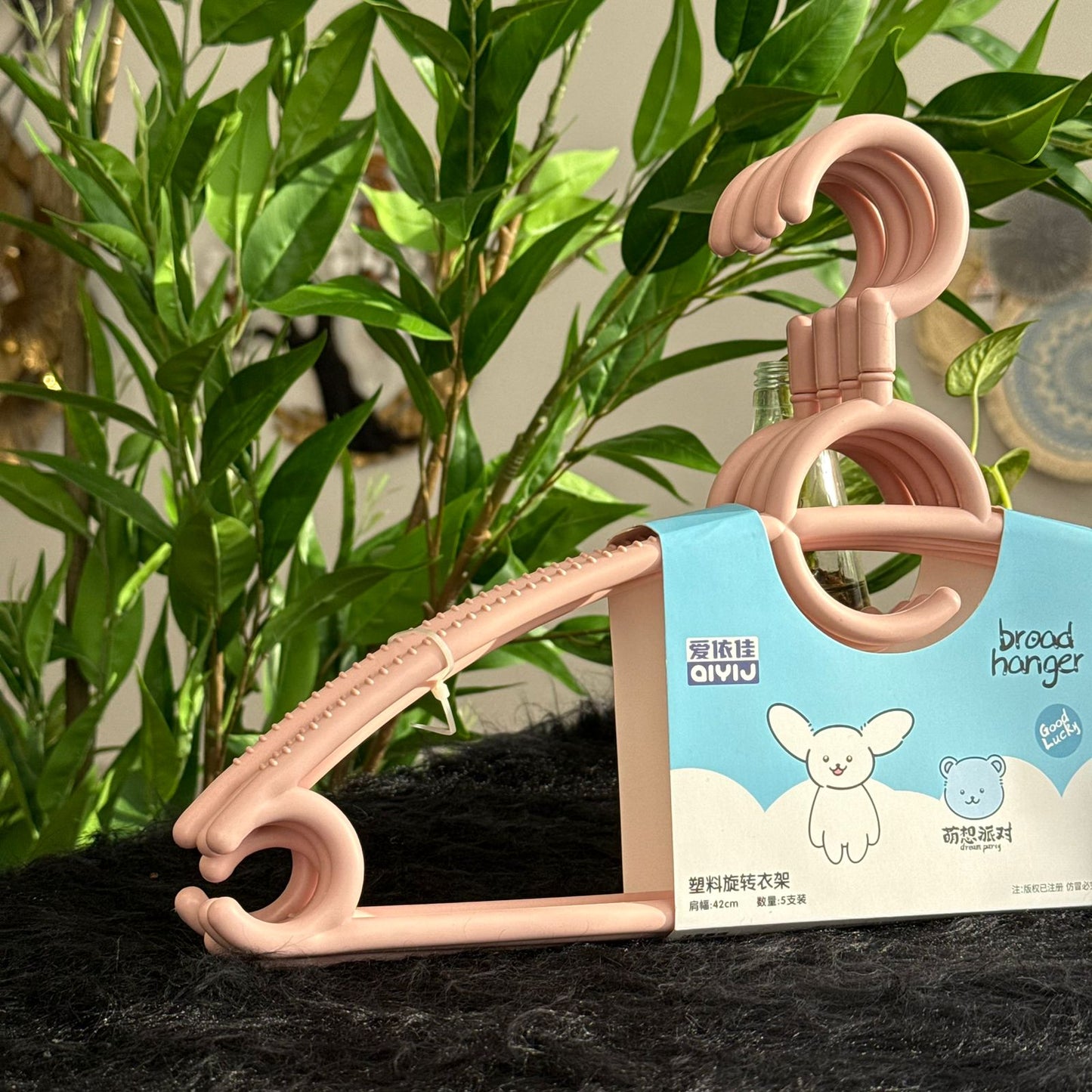 Plastic Clothes Hangers – 3-Piece Set