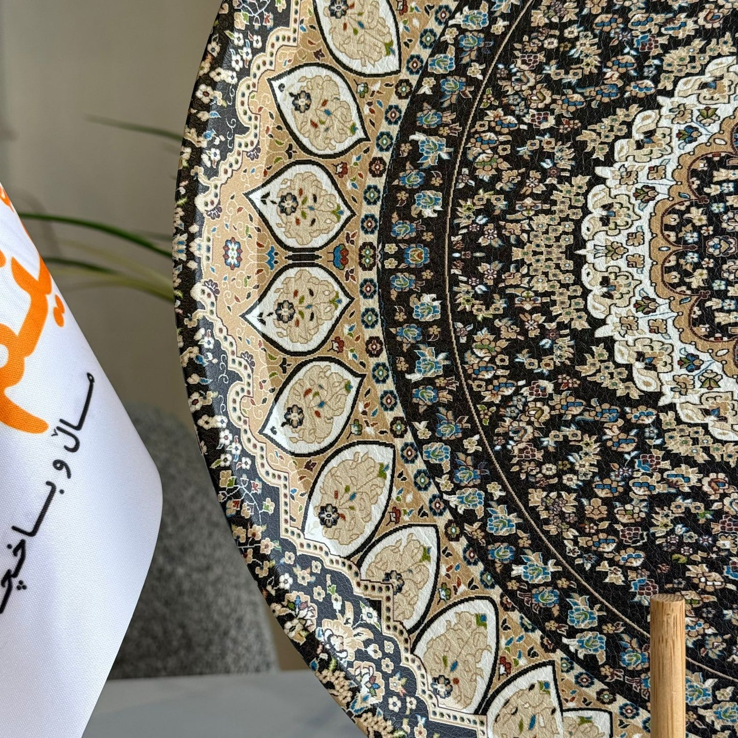 صينية تقديم بنمط ملكي