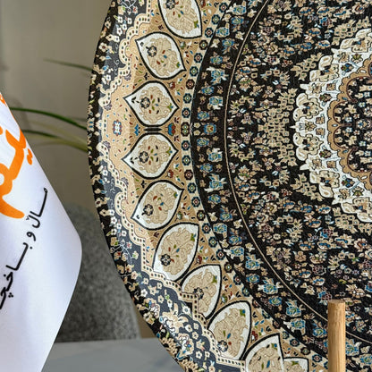 صينية تقديم بنمط ملكي