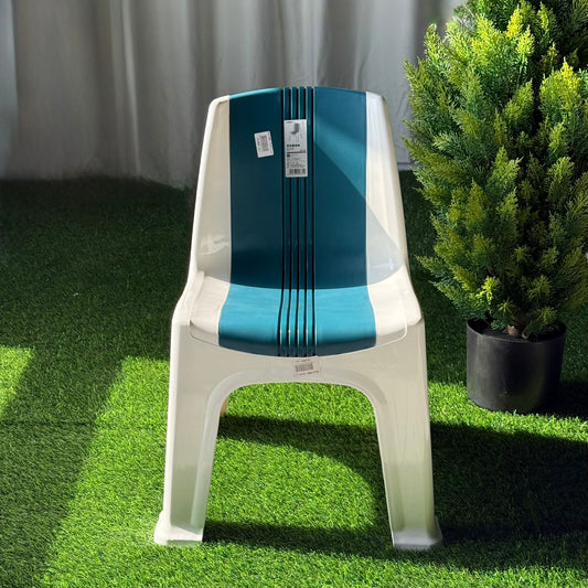 Modern Low Striped Plastic Chair