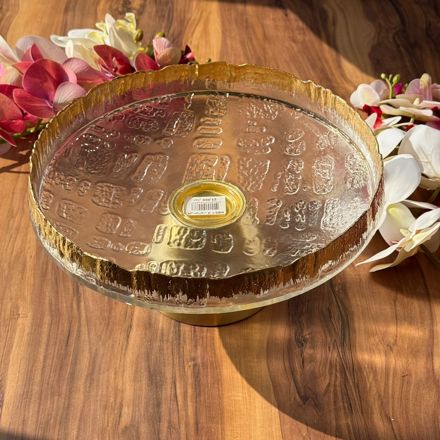 Regal Clear Glass Dessert Pedestal With Gold Rim