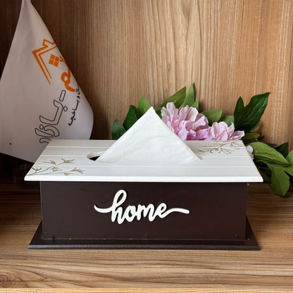 Elegant Wooden Tissue Box Cover