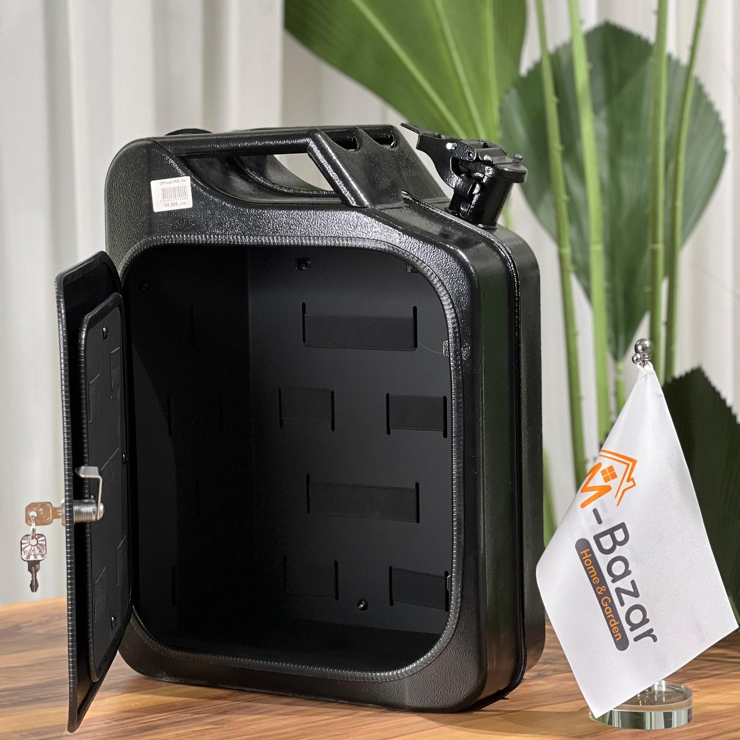 صندوق تخزين معدني صناعي من جيري كان