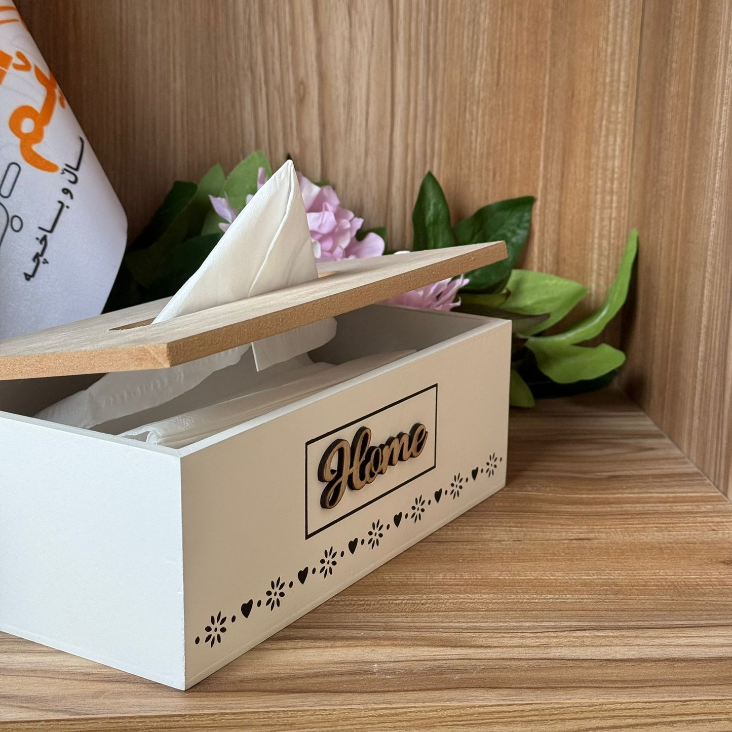 Elegant Wooden Tissue Box Cover