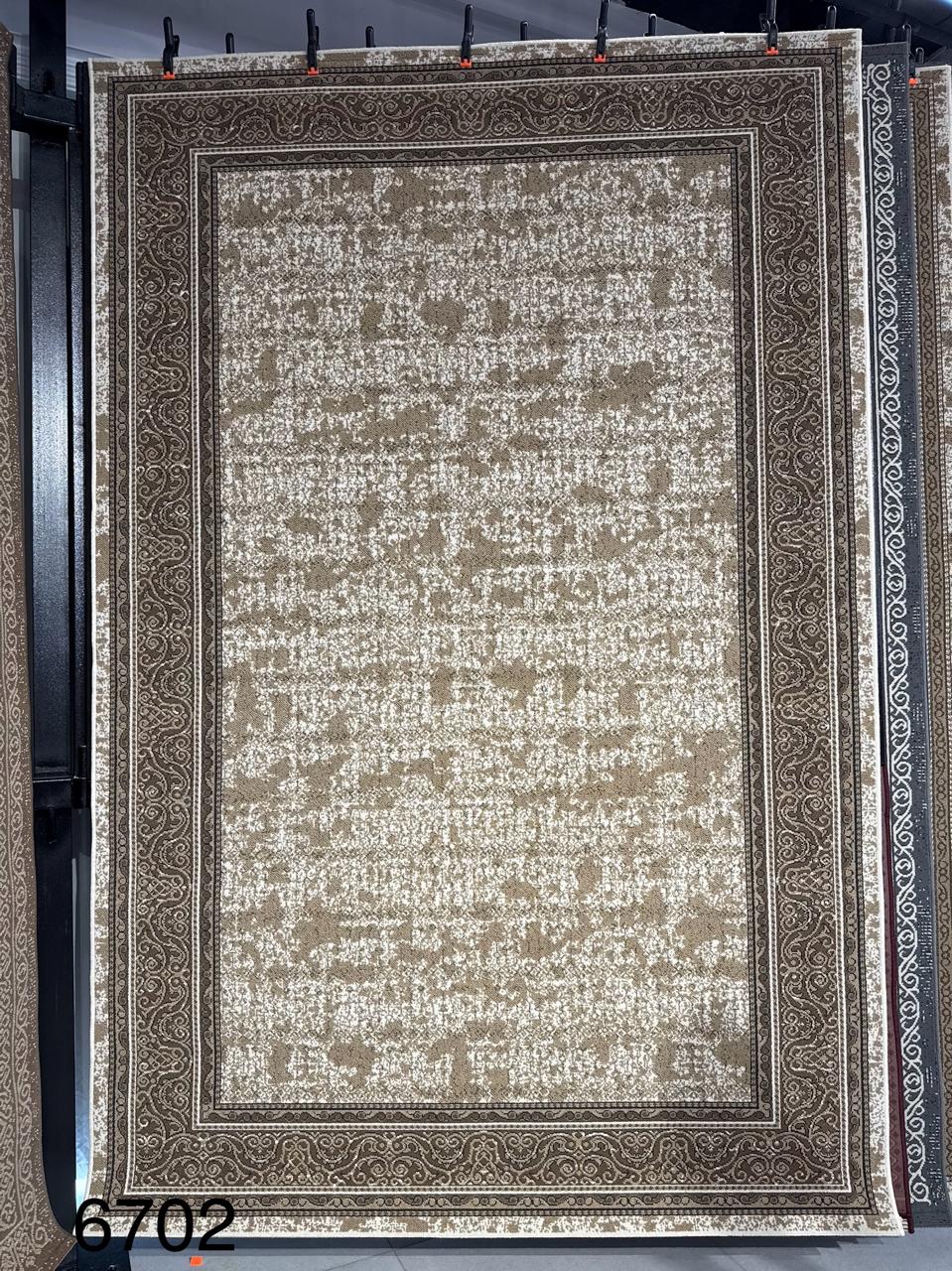 2*3m Modern Indoor Carpet