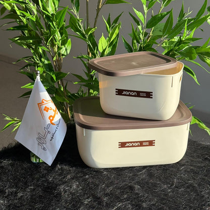 2-Sized Multi-Purpose Storage Boxes With Lid