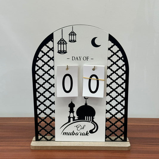 زينة تقويم الطاولة الخشبية لشهر رمضان