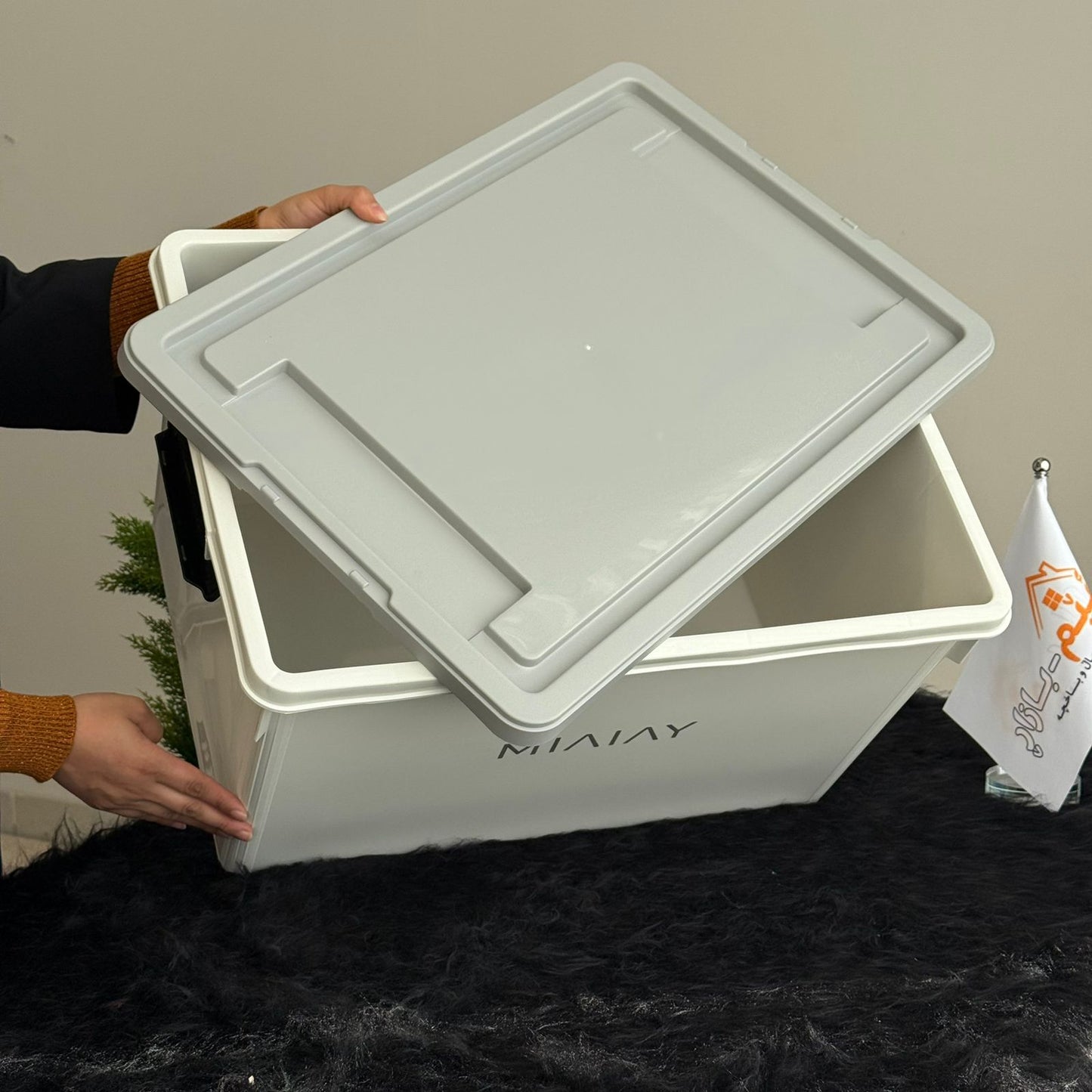 7-Sized Multi-Purpose Storage Boxes