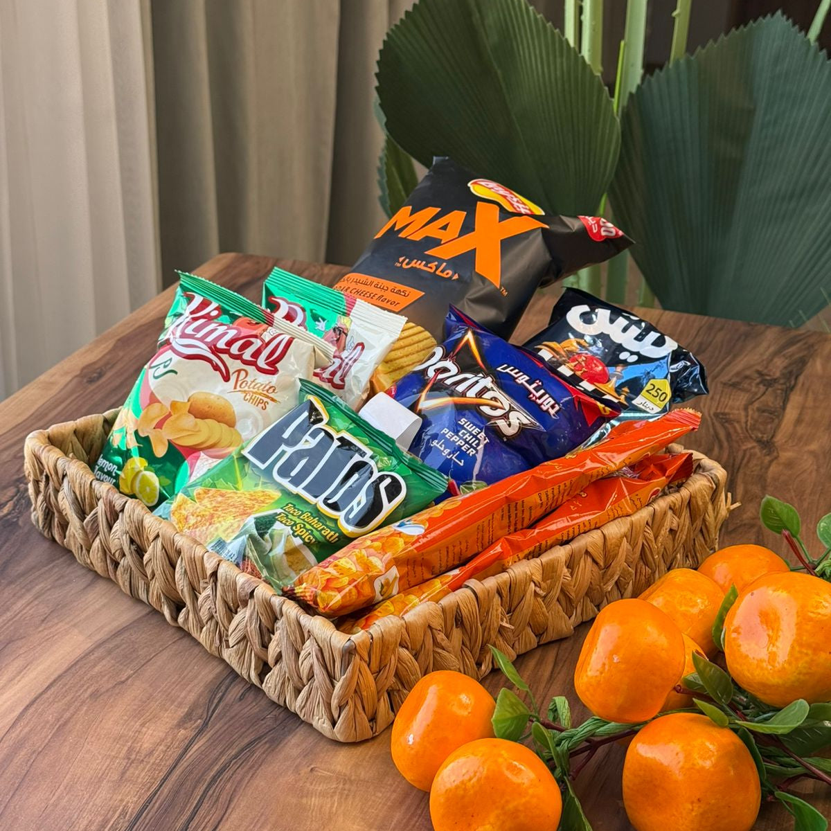 Natural Woven Square Tray & Basket Set